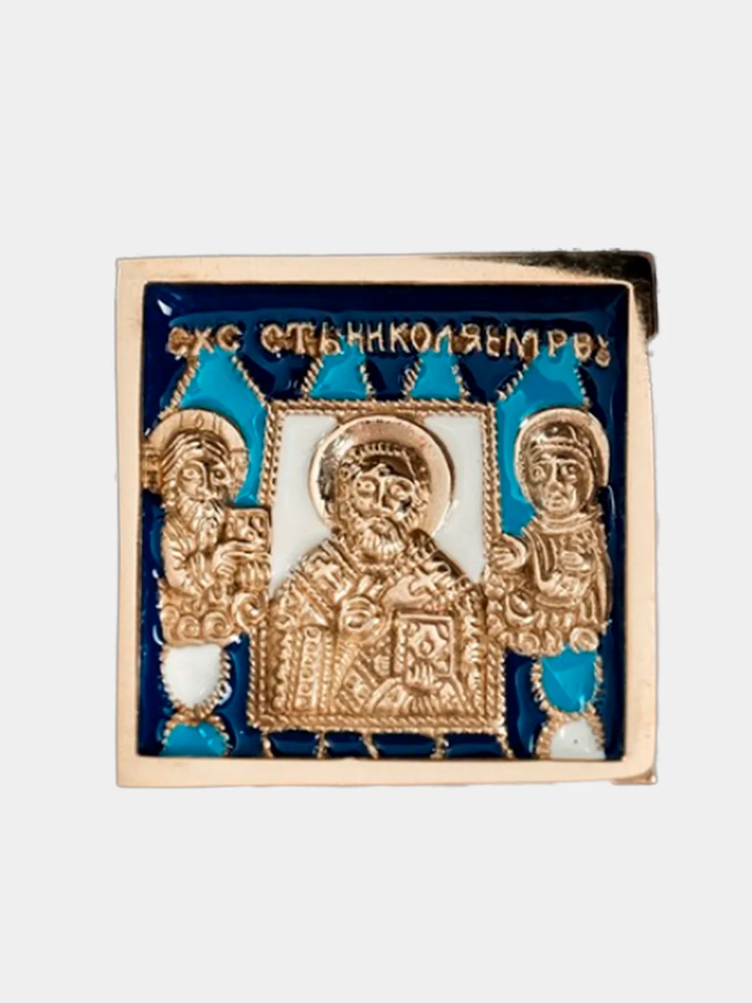 Икона Никола Чудотворец 3х3 см - Бронза