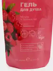 Гель для душа Cafe Mimi Super Food 5 видов