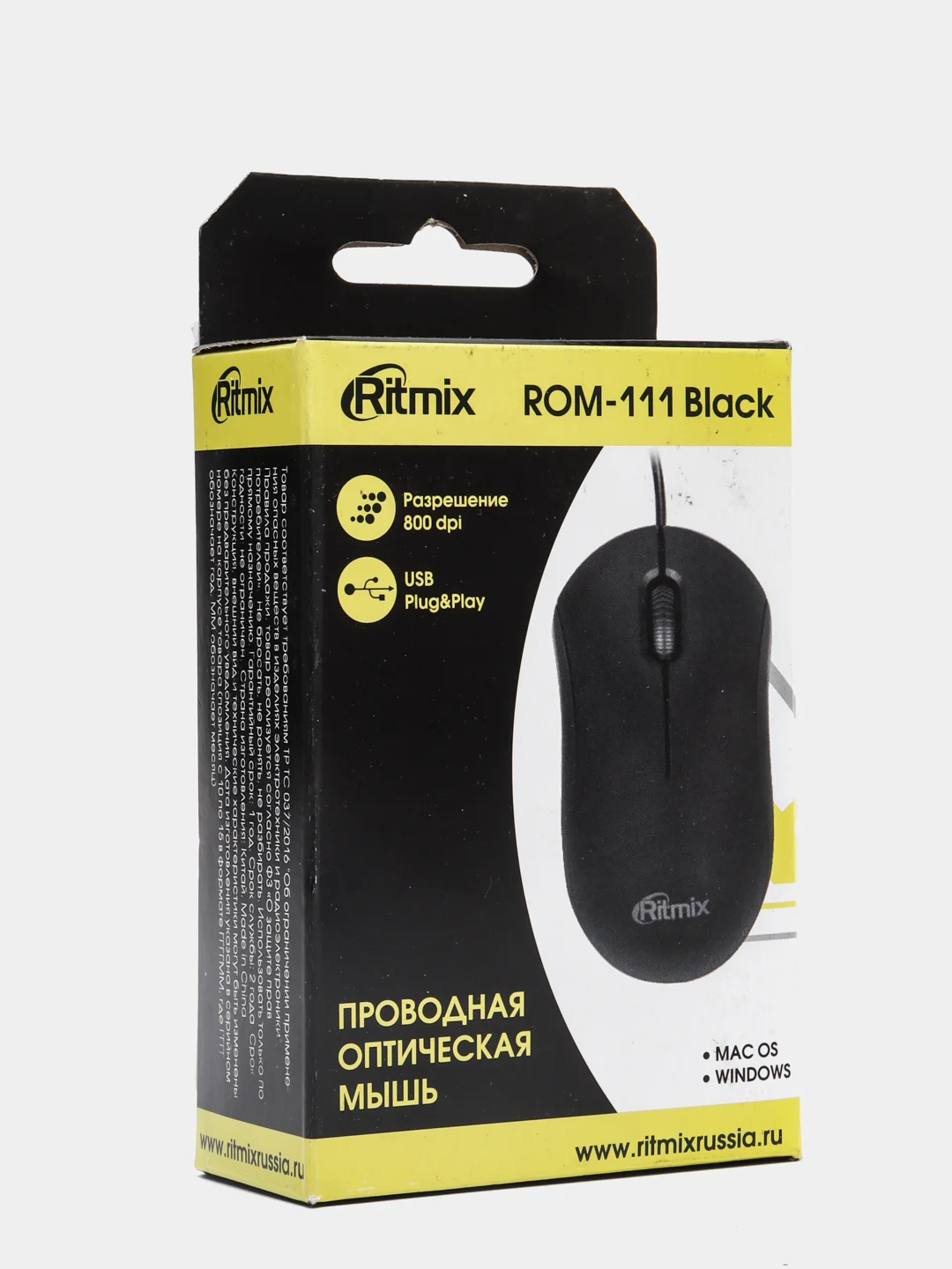 Черный мышь проводная Ritmix ROM-111 (оптическая, 3 кн., USB, 800 dpi)