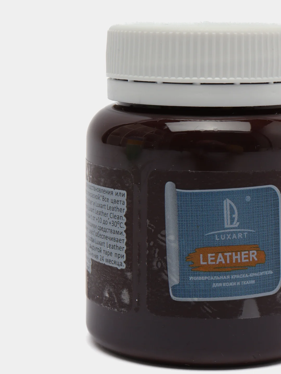 Тёмно-коричневый акриловая краска для ткани и кожи  Luxart Leather Умбра натуральная 80 мл