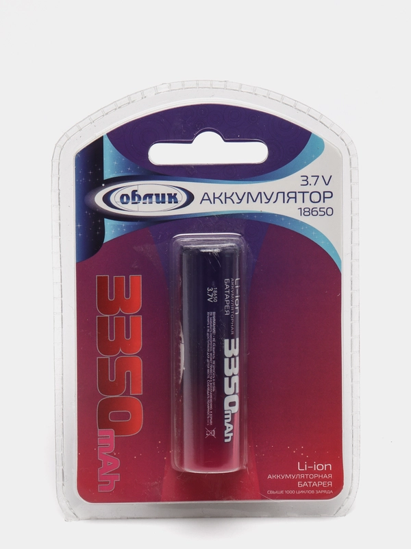 Аккумулятор Облик 18650 BL-1, 3,7 В, 3350 mAh