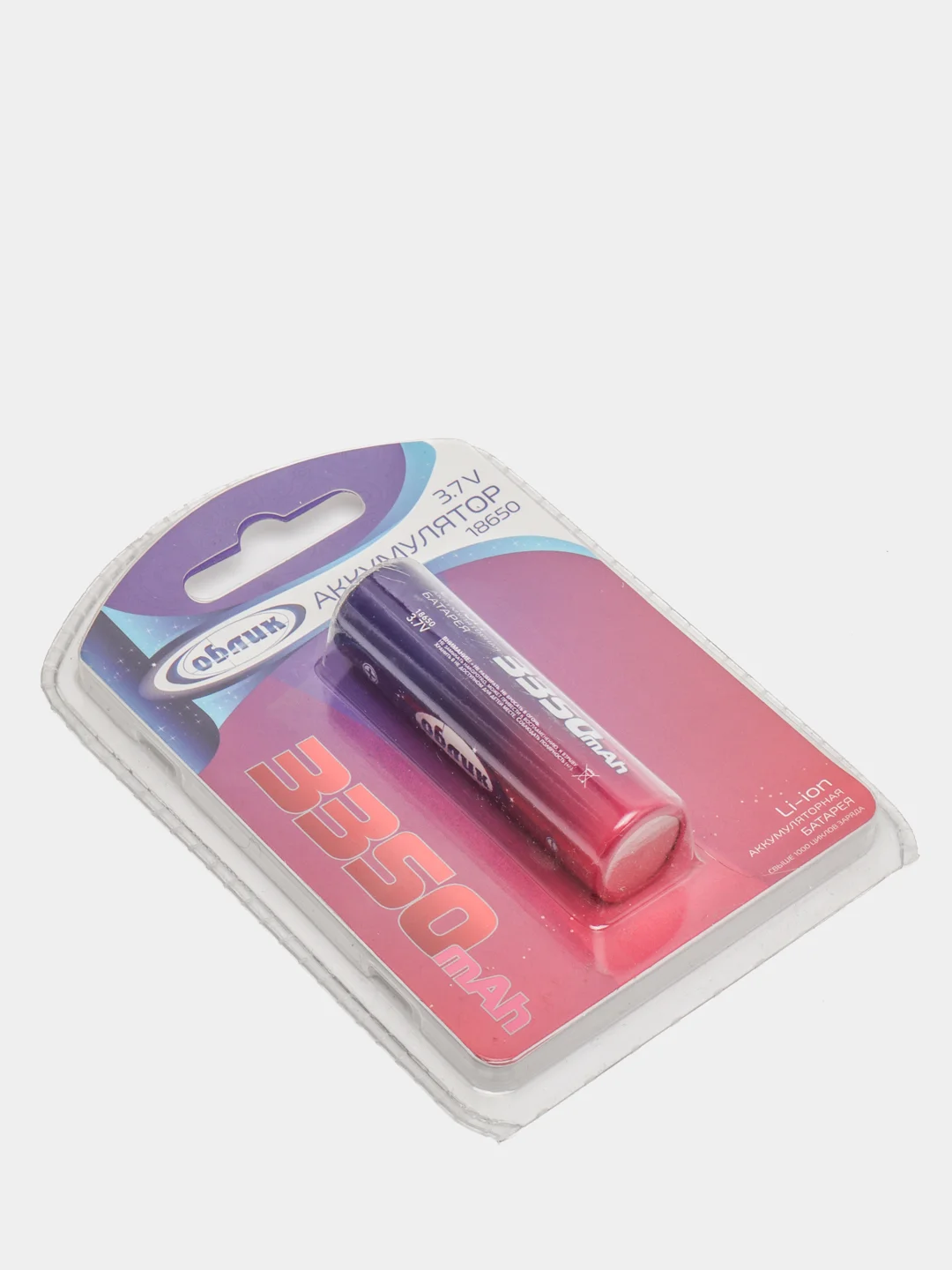 Аккумулятор Облик 18650 BL-1, 3,7 В, 3350 mAh