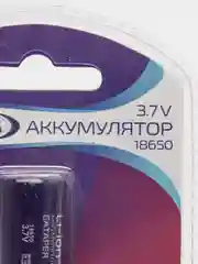 Аккумулятор Облик 18650 BL-1, 3,7 В, 3350 mAh