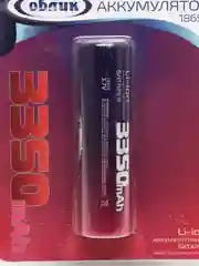 Аккумулятор Облик 18650 BL-1, 3,7 В, 3350 mAh