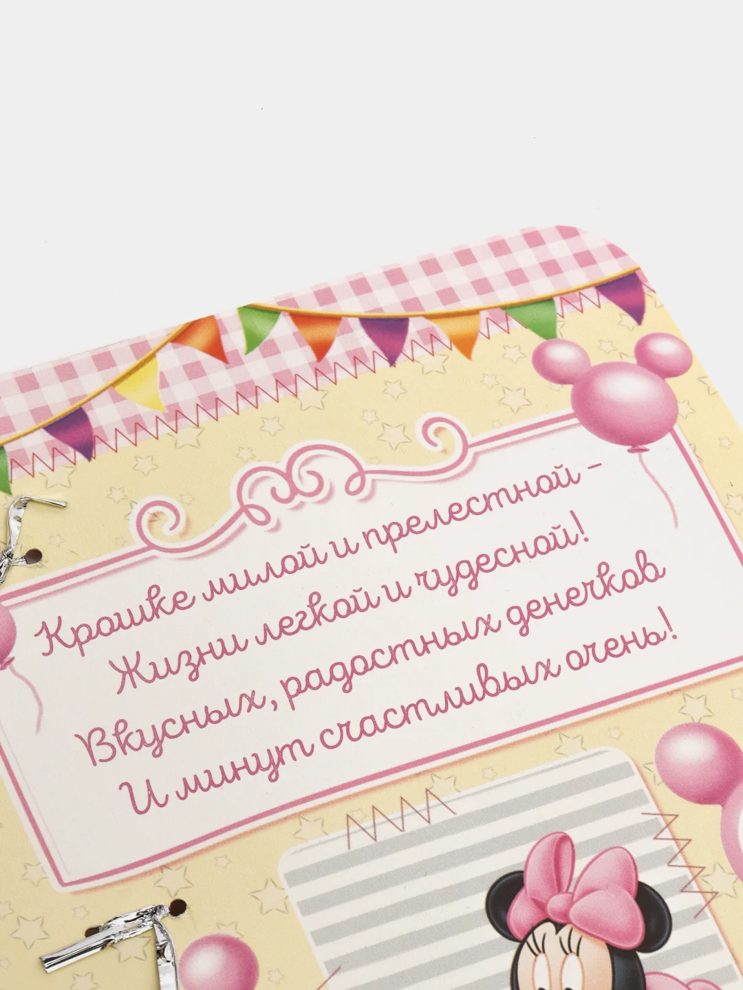 Ложечка детская сувенирная