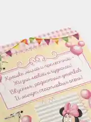 Ложечка детская сувенирная