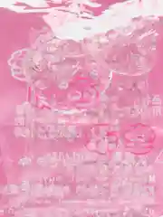 Силиконовая насадка для пениса