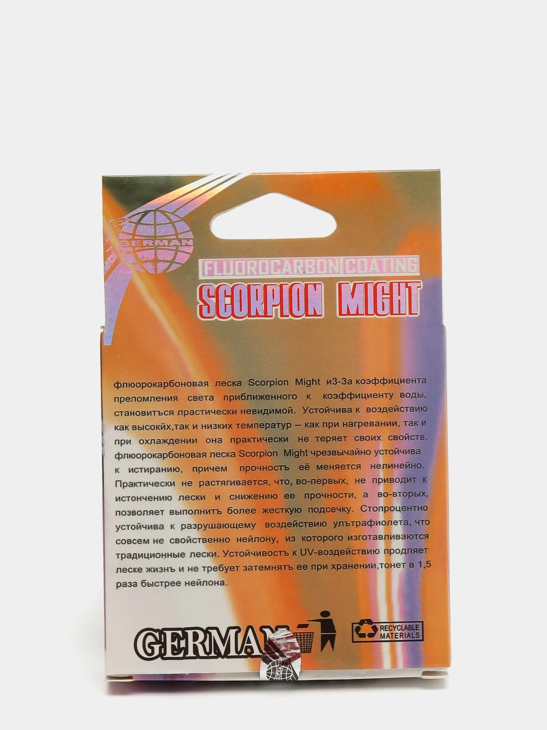 Леска рыболовная GERMAN SCORPION Fluorocarbon 100м