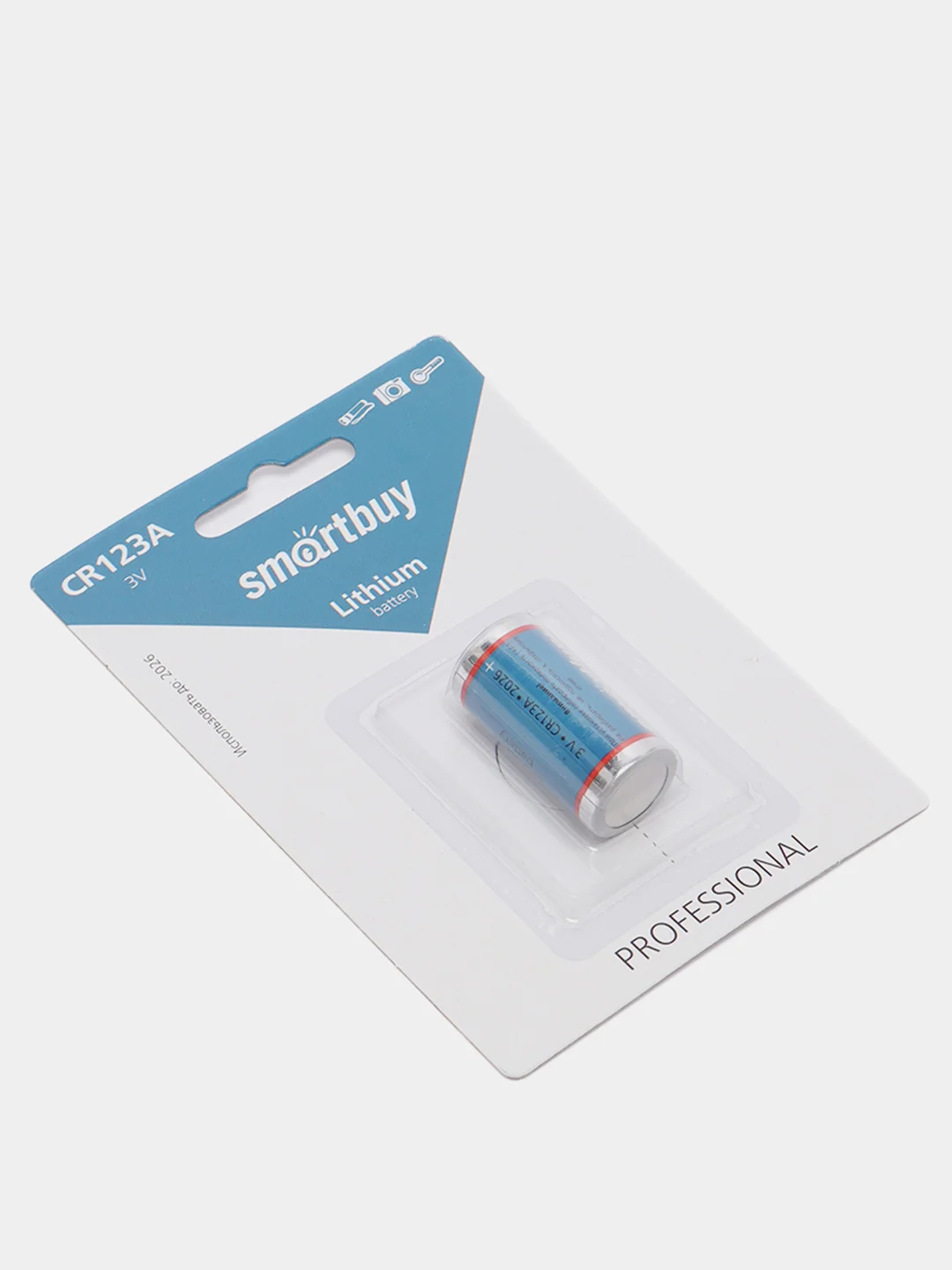 Батарейка CR123, литиевый элемент питания CR123A / ср123, Smartbuy