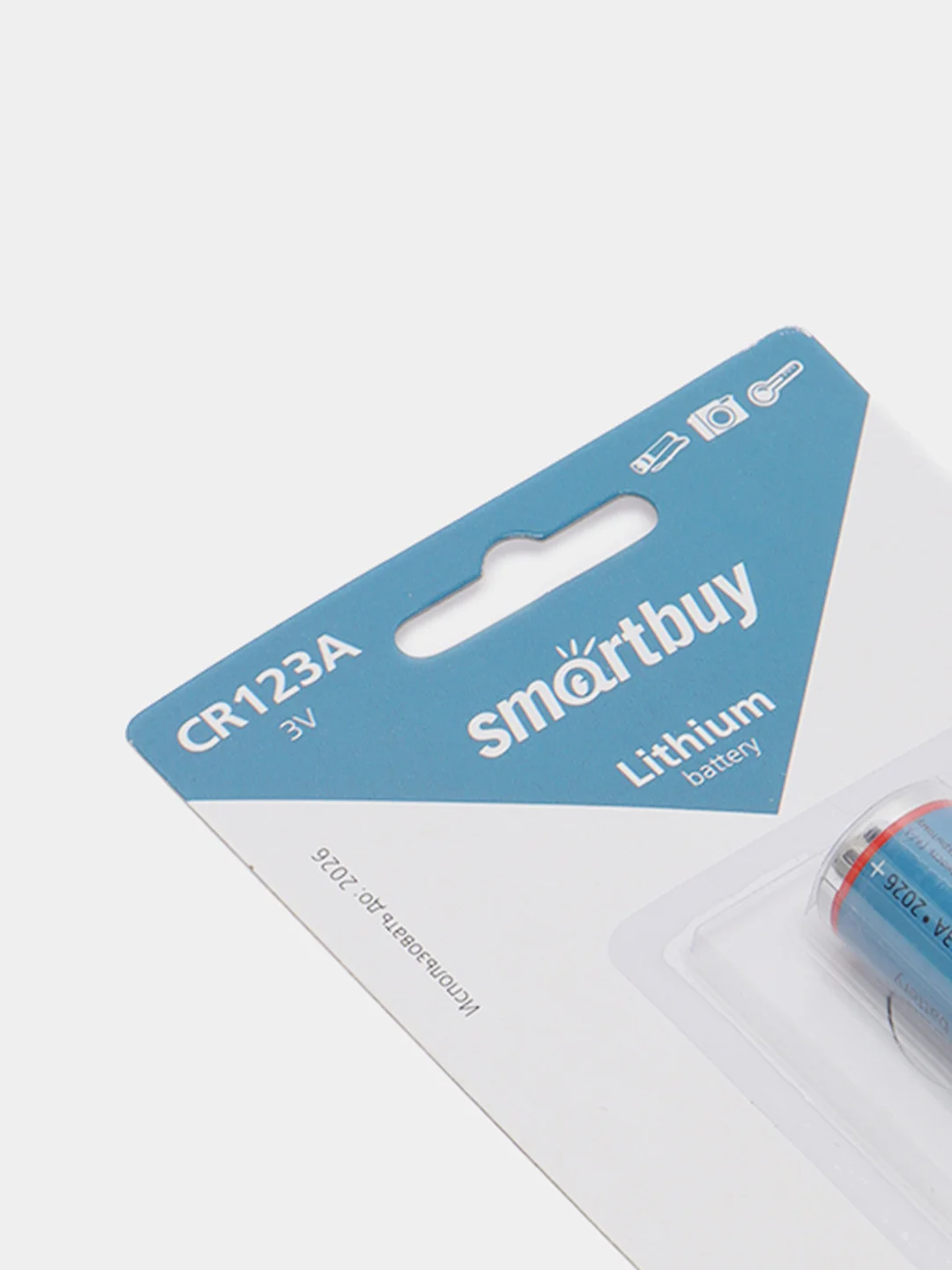 Батарейка CR123, литиевый элемент питания CR123A / ср123, Smartbuy