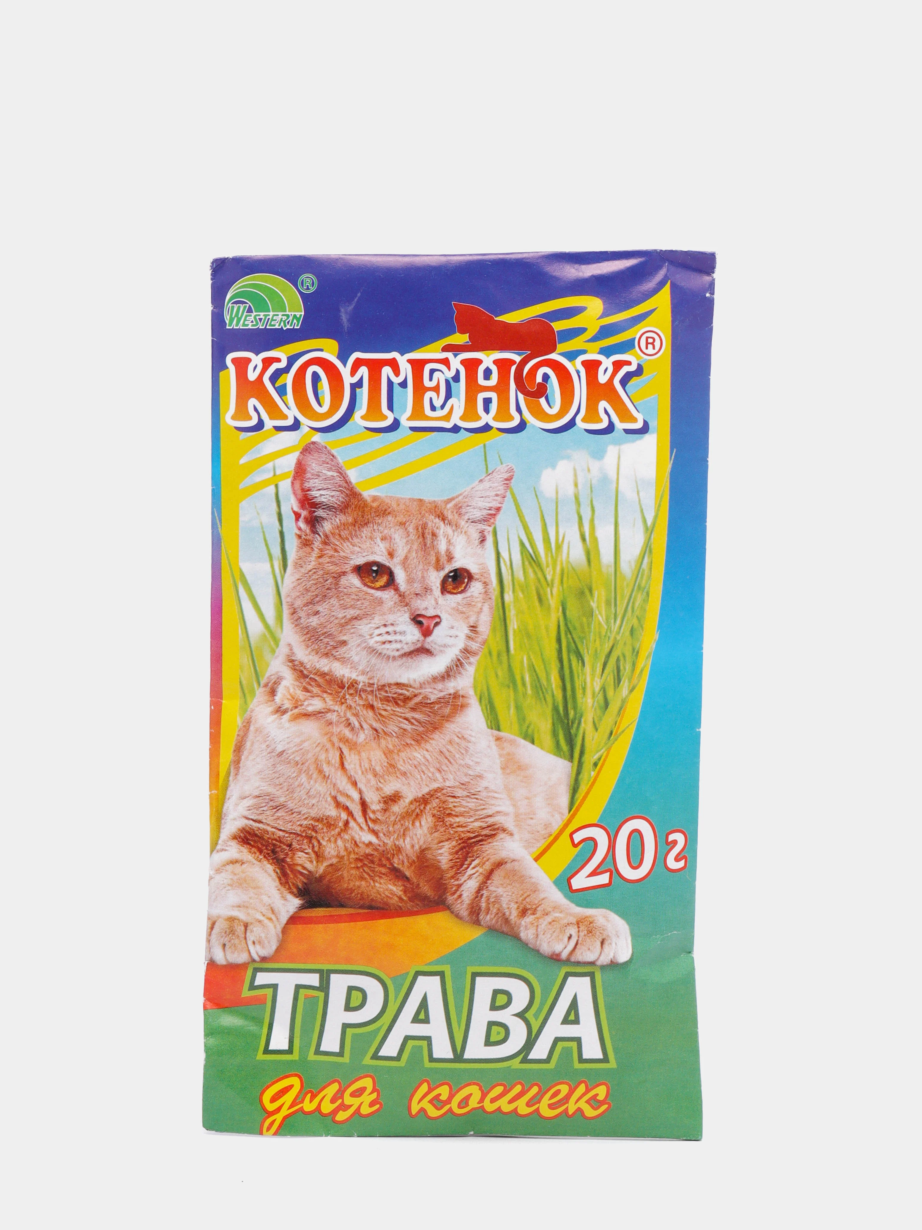 Травка для кошек "Котёнок", 20 г