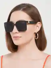 Черный солнцезащитные очки
