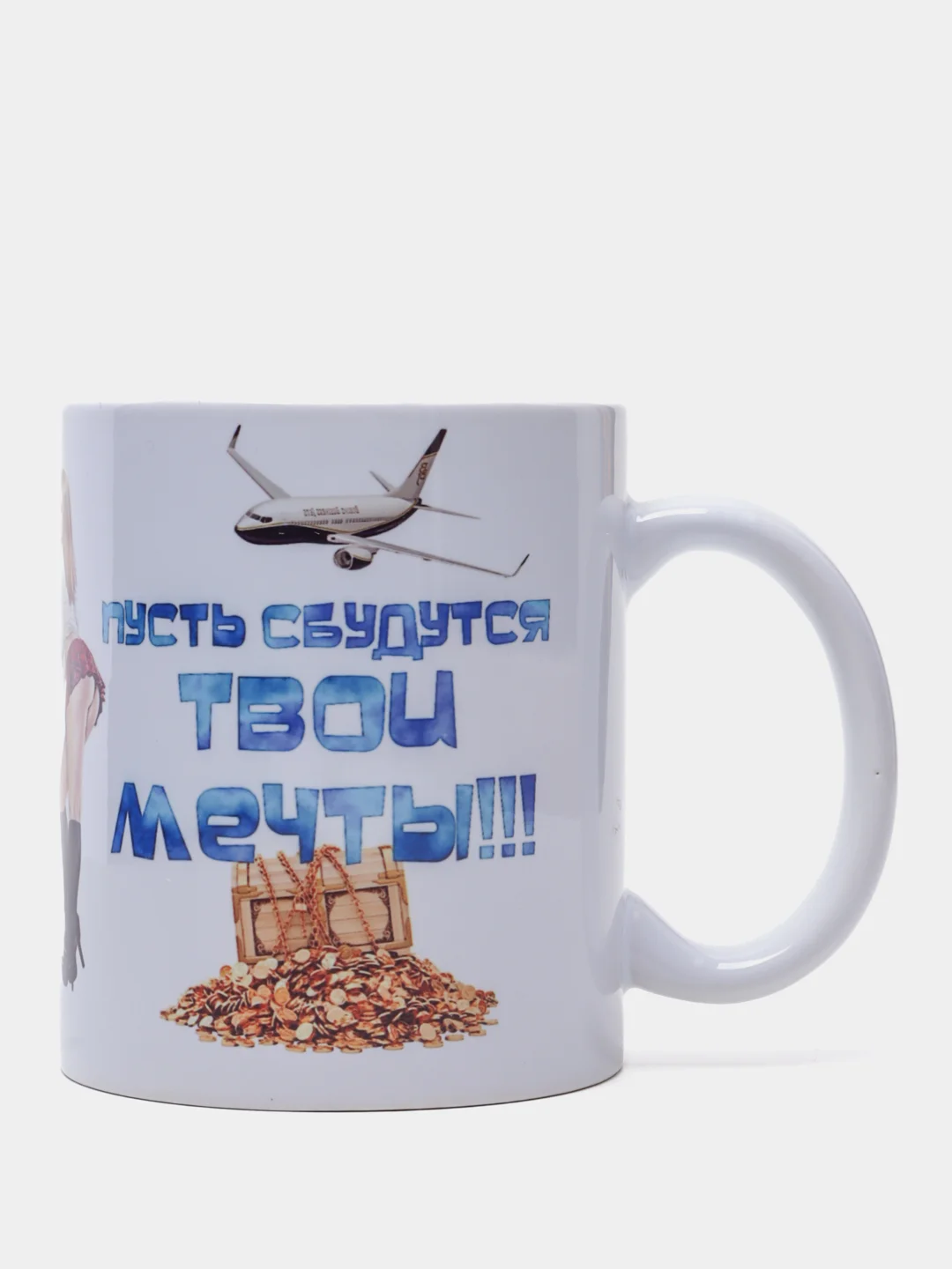 Желтый кружки
