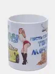 Желтый кружки
