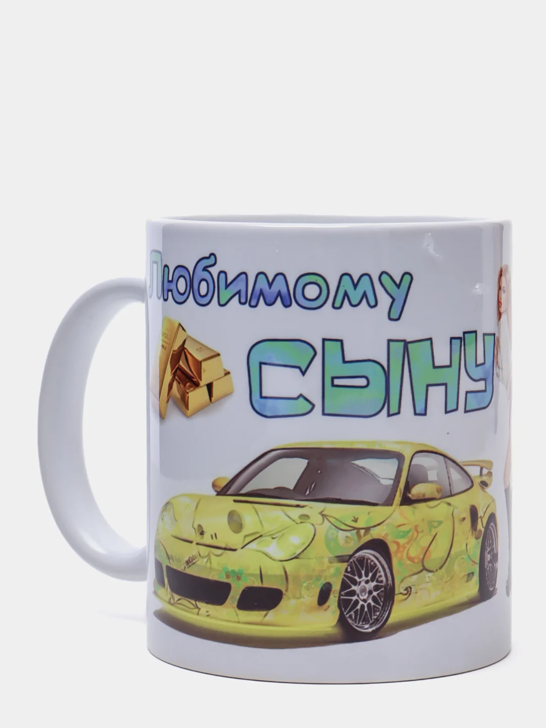 Желтый кружки