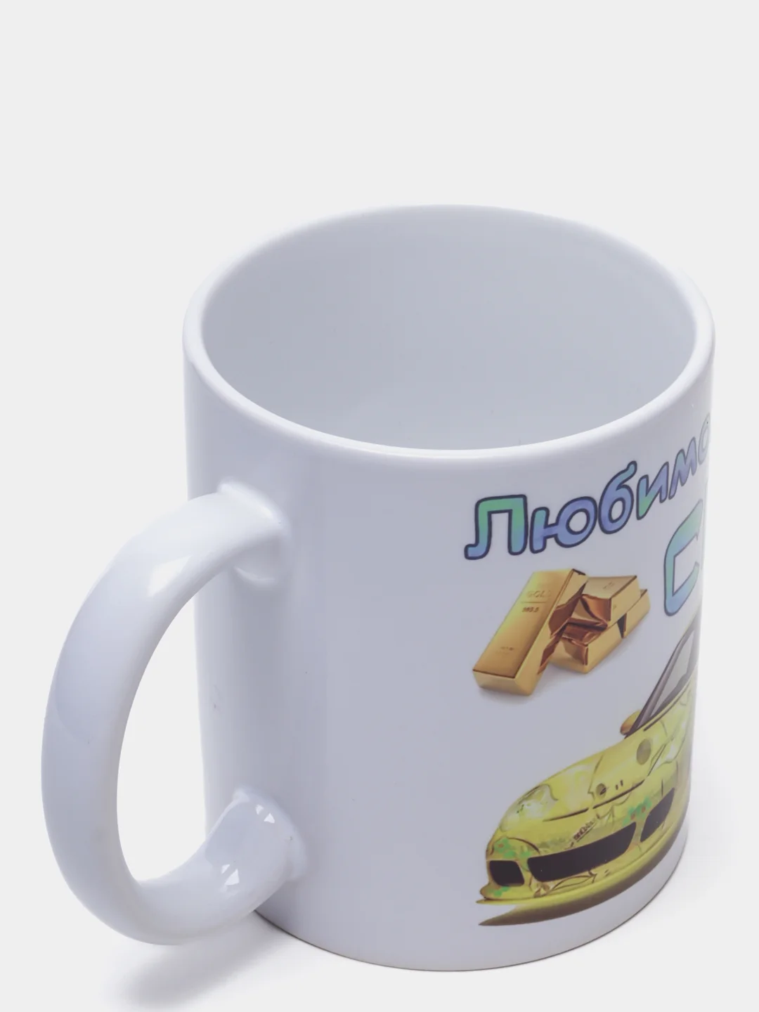 Желтый кружки