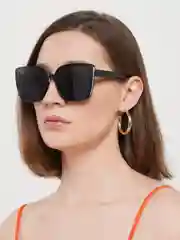 Черный солнцезащитные очки
