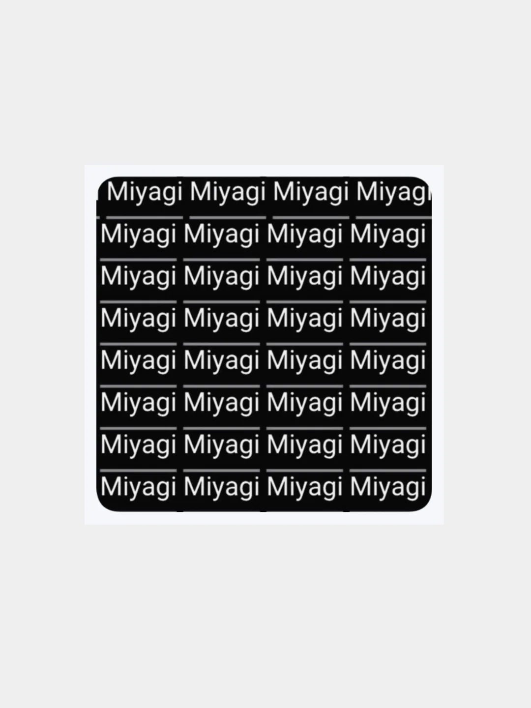 Бежевый 3d наклейки-стикеры на телефон "Мияги(MiyaGi) и Эндшпиль/Hajime(Хаджиме)