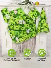 Оранжевый фартук кухонный