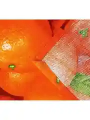 Оранжевый фартук кухонный