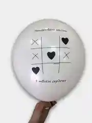 Шары воздушные латексные "Любовь", 12" 30 см 3 шт