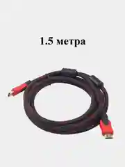 Черный кабель HDMI в металлической оплётке 1,5 м, 3 м, 5 м