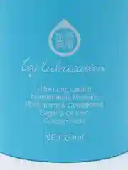 Смазка охлаждающая "SEX NSESE"