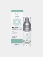 Мезокрем для век MEZOcomplex "Интенсивное омоложение", 40+, 30 мл