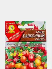 Томат "Балконный" смесь, семена
