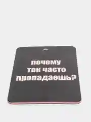 Манго ароматизатор для автомобиля