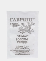 Семена Томат "Воловье сердце" набор 1, 5, 10 уп