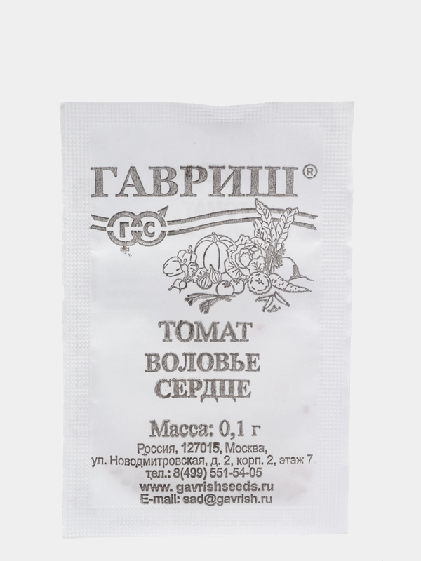Семена Томат "Воловье сердце" набор 1, 5, 10 уп