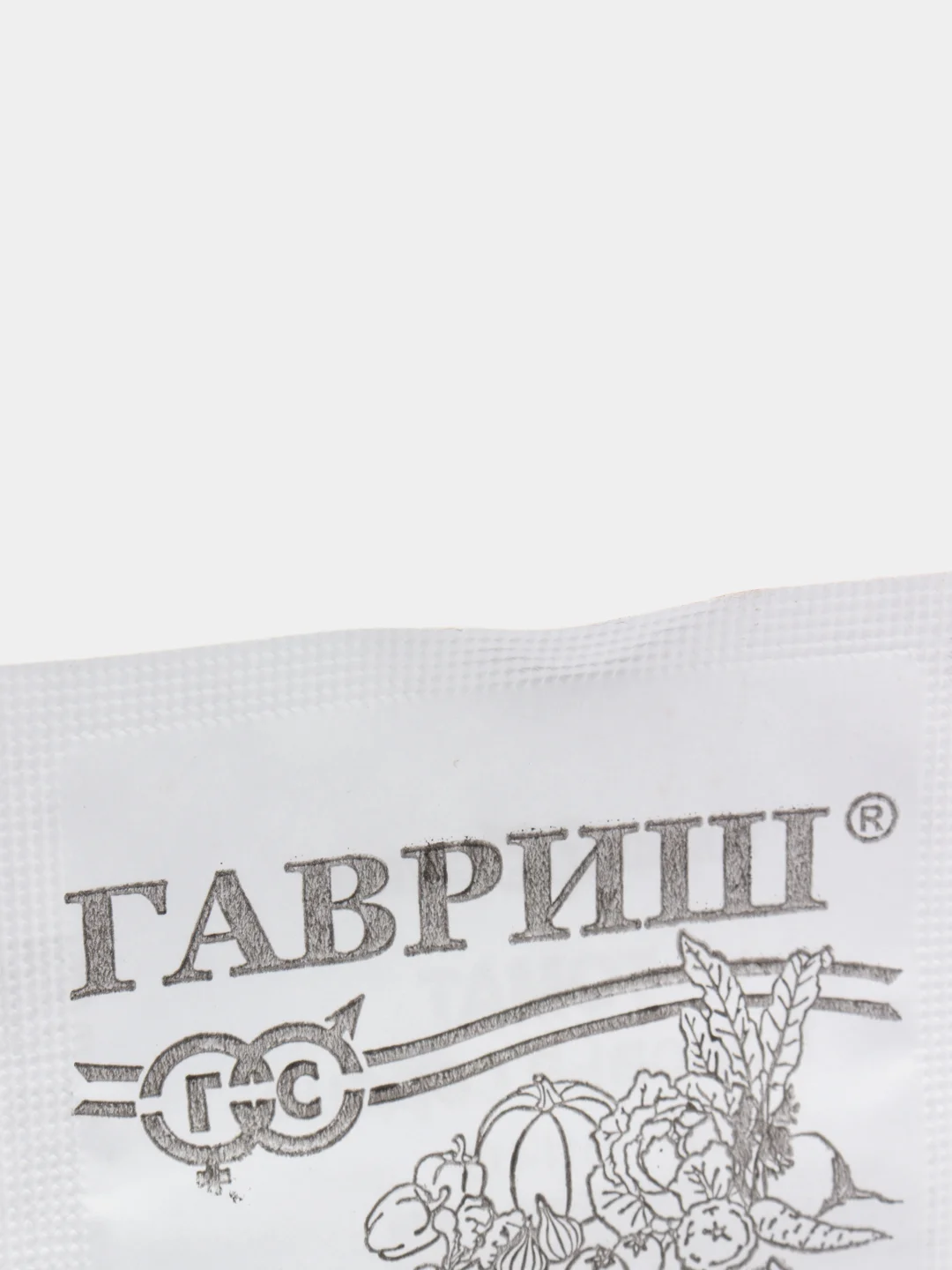 Семена Томат "Воловье сердце" набор 1, 5, 10 уп