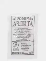 Семена Фасоль овощная "Московская белая зеленостручная 556" набор 1, 5, 10 уп