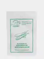 Семена Баклажан "Длинный фиолетовый" набор 1, 5, 10 уп