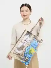 Синий меланж хозяйственные сумки