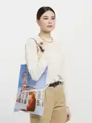 Синий хозяйственные сумки