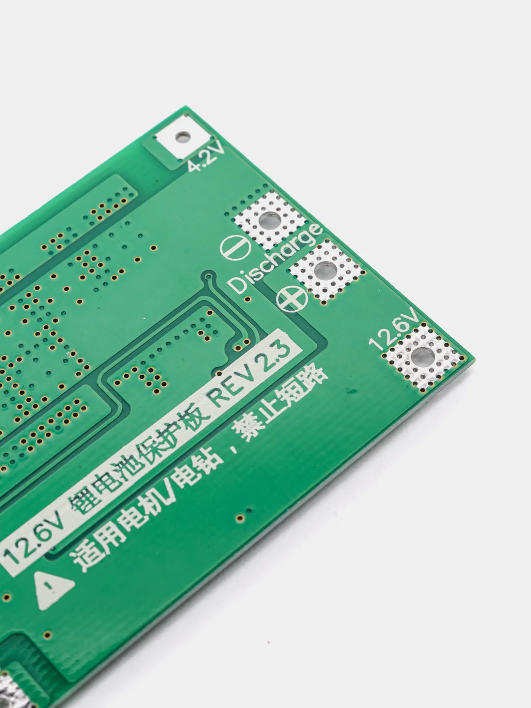 Плата защиты батареи BMS PCM для li-ion 3S 60A