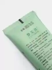 Бирюзовый крем для рук Li Fusha