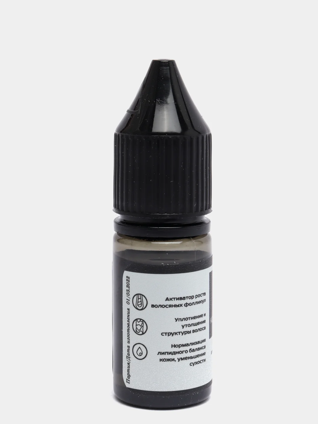 Масло для бровей и ресниц Activator