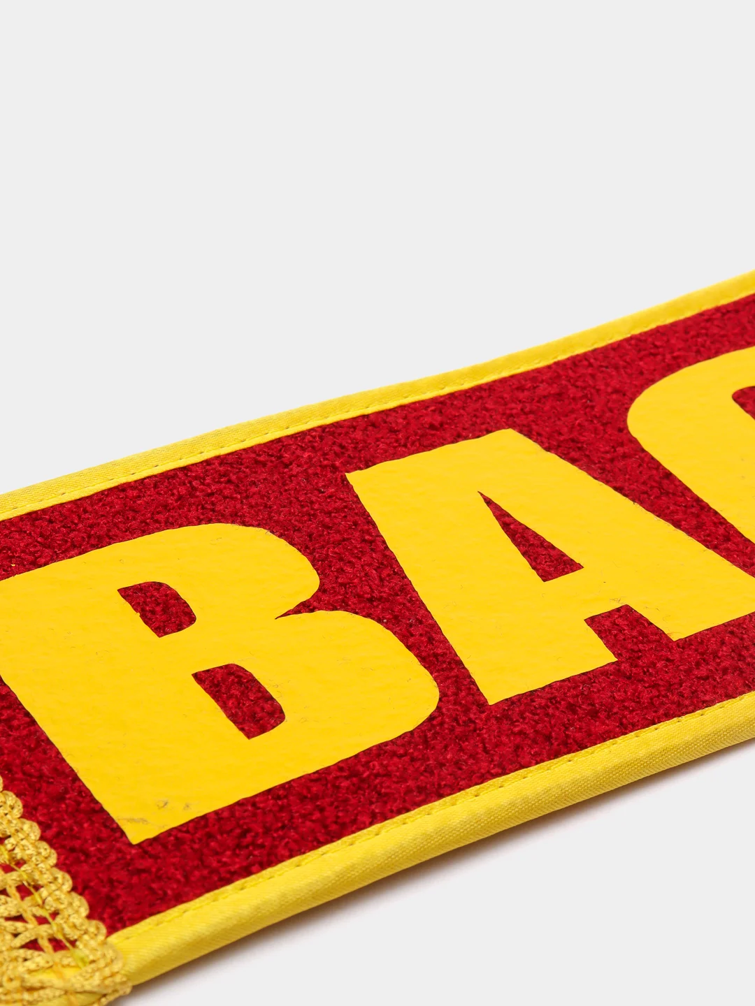 Красный вымпел "Вася, Пустой", 10 х 30 см