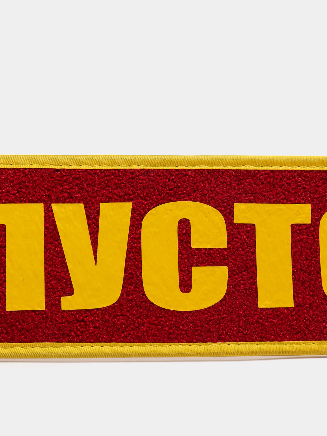 Вымпел двухсторонний "Павел. Пустой", 10х30 см
