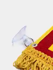 Вымпел двухсторонний "Павел. Пустой", 10х30 см