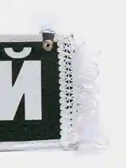 Зеленый вымпел "Азамат. Пустой", 10х30 см