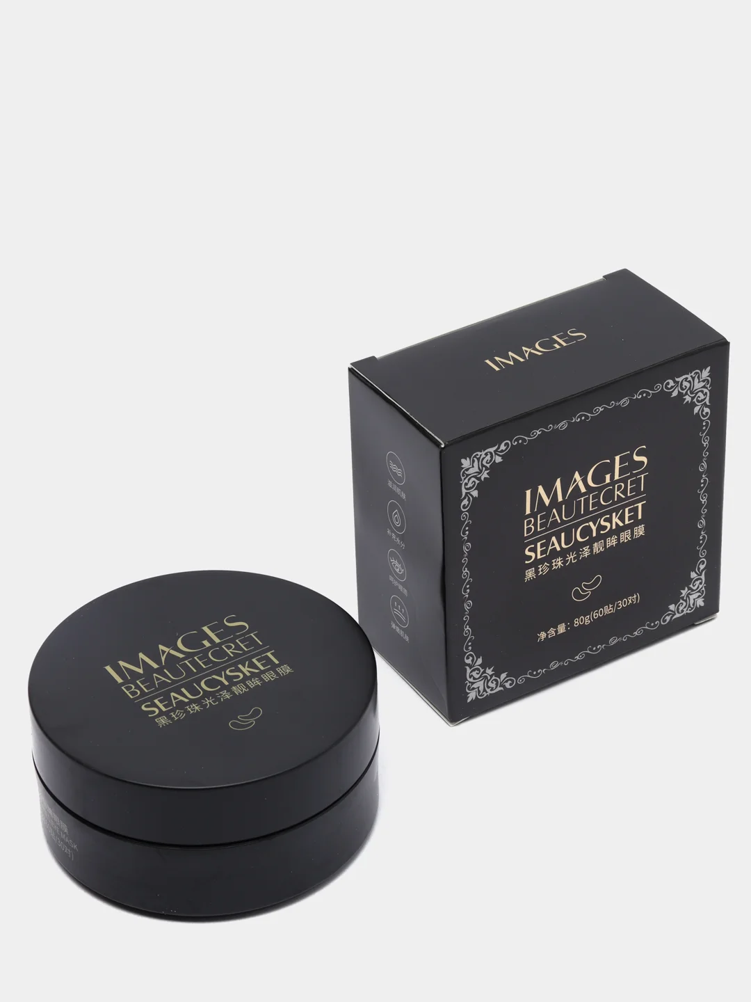 Золотой гидрогелевые патчи для глаз Image Beauty Gold, 3 вида