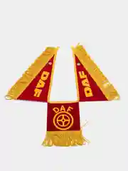 Красный вымпел тройной "DAF. Спаси и Сохрани", 47х12 см