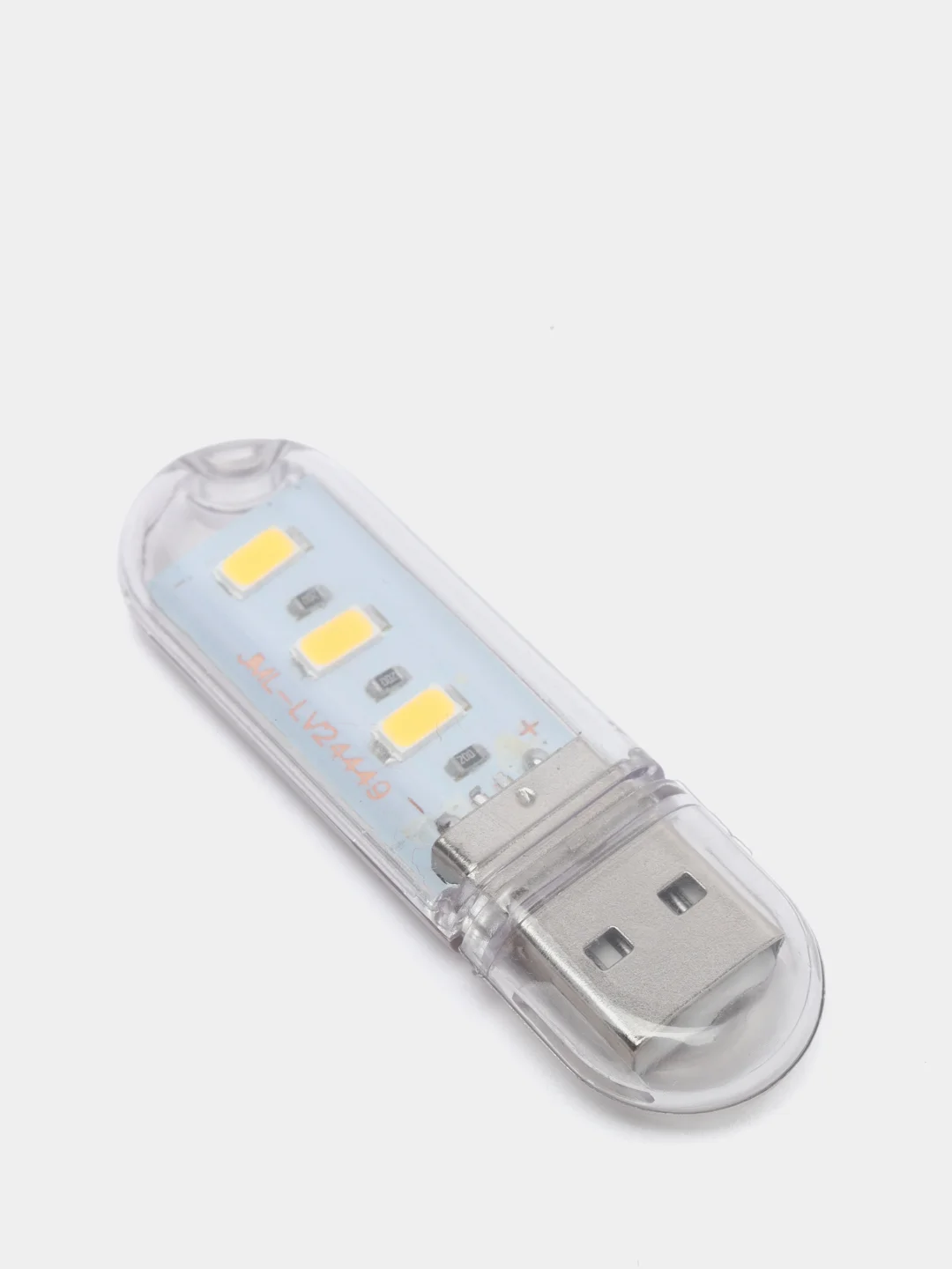 USB светильник, энергосберегающий, LED, портативный ночник