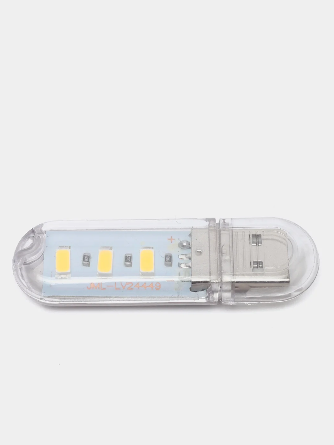 USB светильник, энергосберегающий, LED, портативный ночник