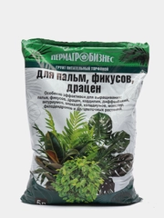 Грунт питательный торфяной для пальм, фикусов, драцен, 5 л