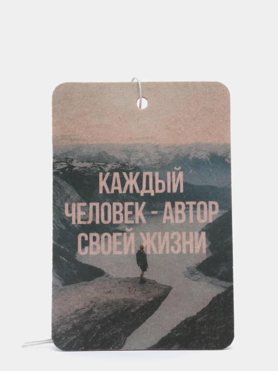 Конфетный ароматизатор воздуха для автомобиля